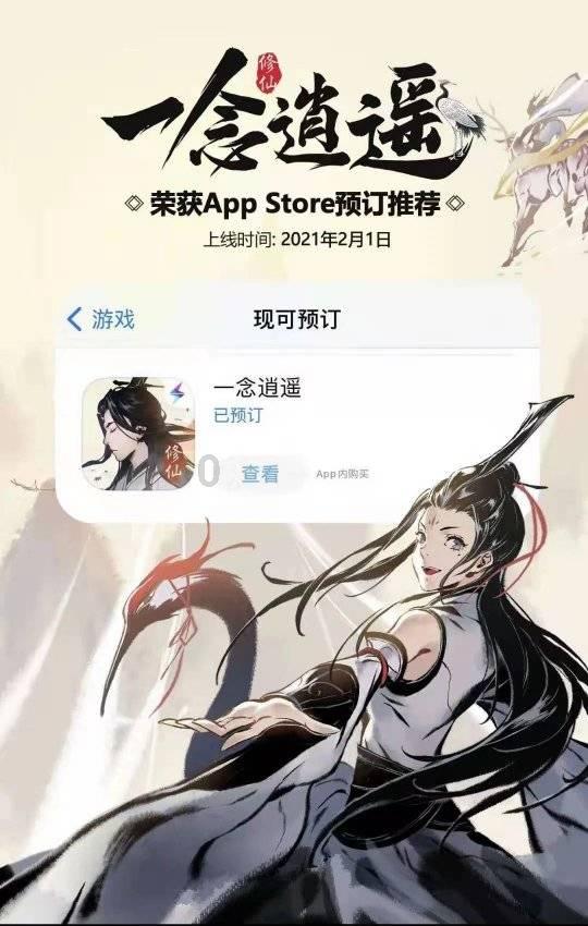 古偶看腻了?题材丰富的2024待播现代剧预测来咯!!(下)