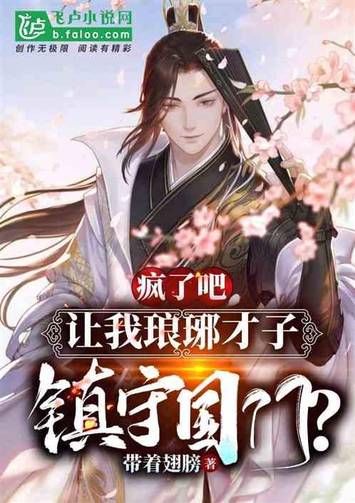华厦眼科医院集团与Intalight赛炜达成全面战略合作