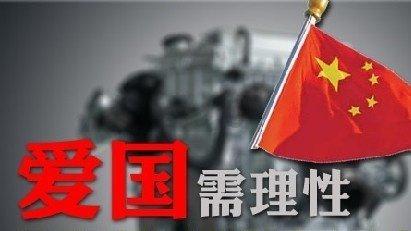 辽粤大战即将爆发,乌戈摆出兵力,杜锋逐鹿中原,谁将胜出?