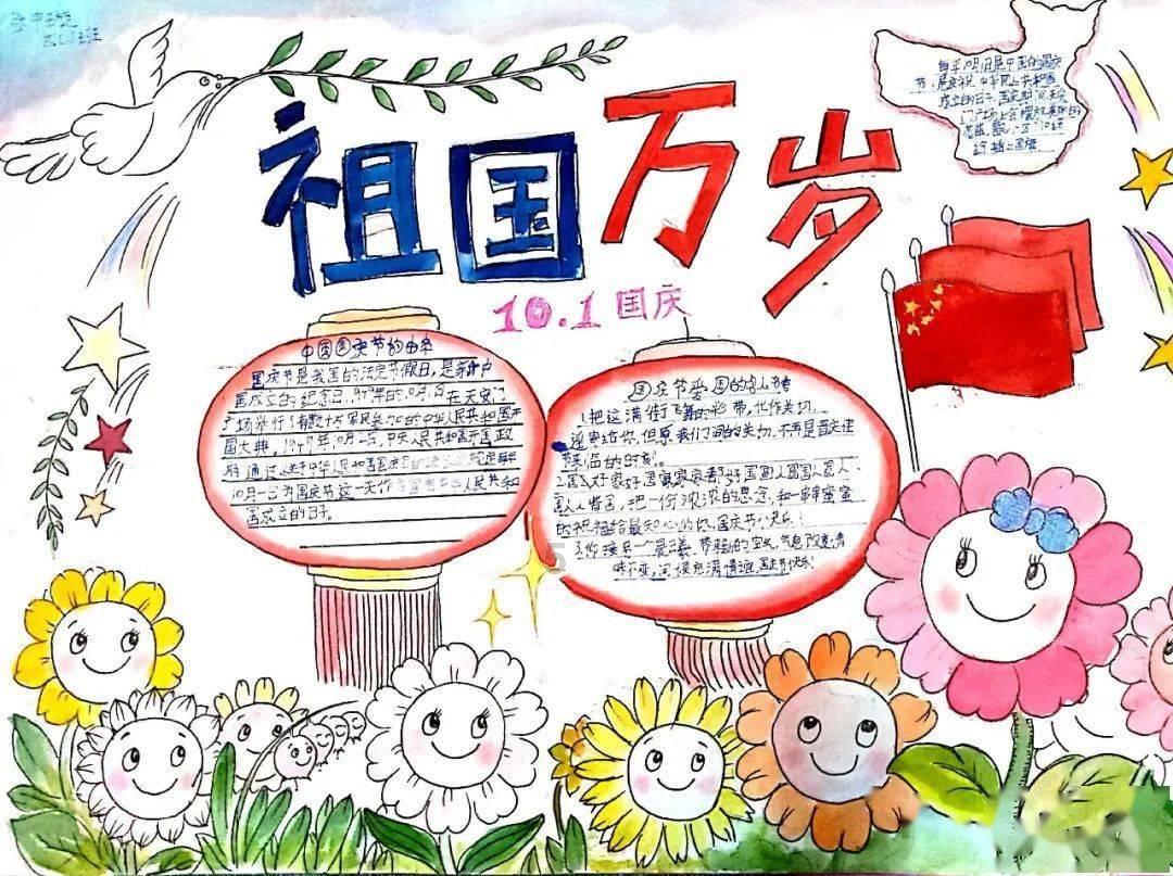隔夜要闻:道指与标普再创新高 美国黄金价格走低 美国推动国债交易迈向中央清算 苹果市值再次突破3万亿美元