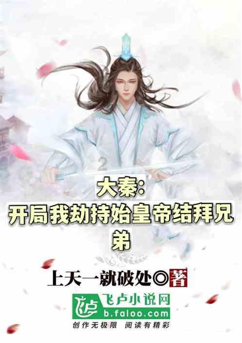 全省去年前十一月实现社会消费品零售总额3969.9亿元