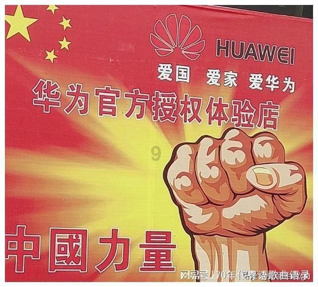 为何会有“天兵天将”?竟只是折射现象?它们到底是怎么形成的?