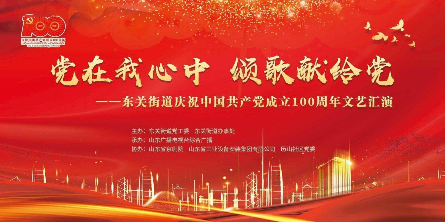 【代表委员风采】杨梅:履职尽责 关注留守儿童的明天