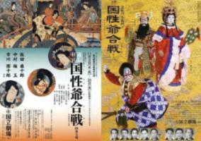 刘德华易烊千玺周冬雨等出席中国电影家协会第十一次全国代表大会